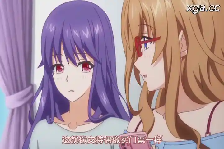 [L1865] ママ喝っ　〜熟れ羞じらうゴゴママ♥〜-XGA动漫