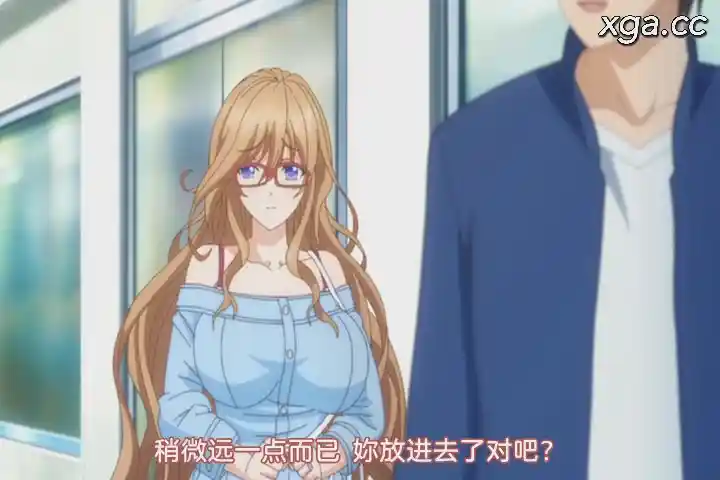 图片[3]-[L1865] ママ喝っ　〜熟れ羞じらうゴゴママ♥〜-XGA动漫