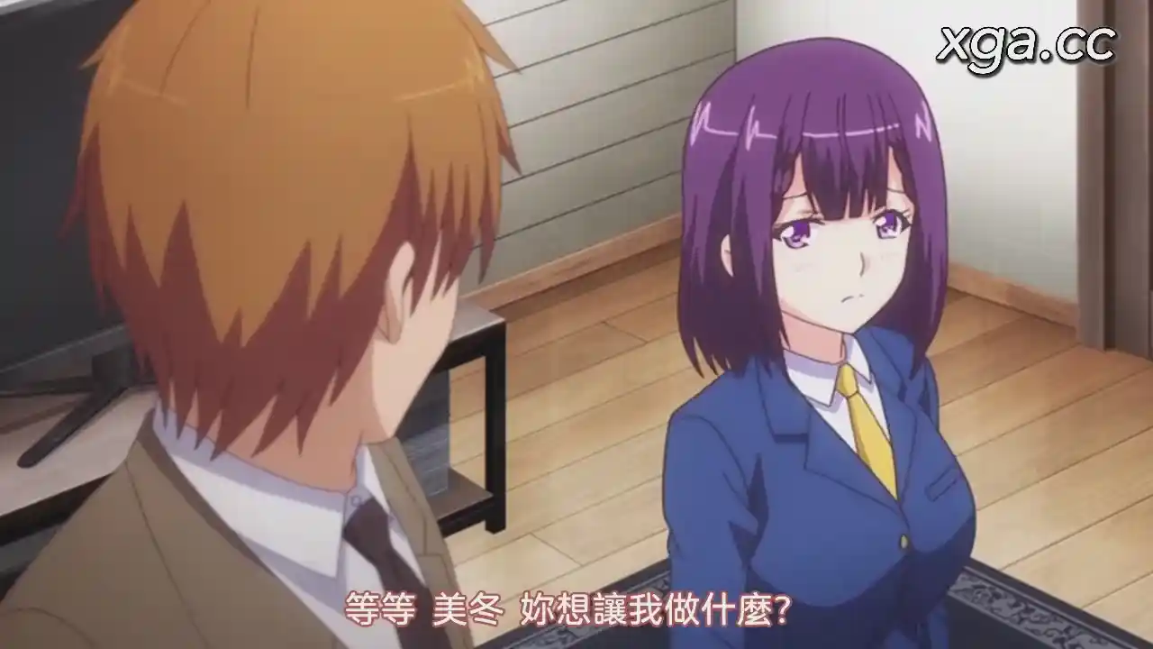 图片[3]-[L1867] エロリーマン2 エロ輩姉妹・真冬&愛菜〜卑少女たちの羞恥♥〜-XGA动漫