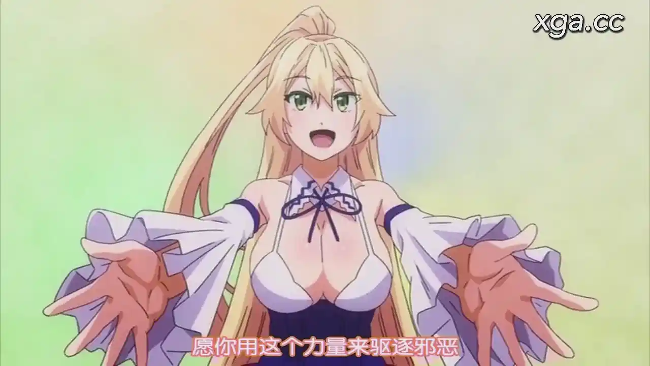 [L1871] 異世界来たのでスケベスキルで全力謳歌しようと思う THE ANIMATION 全2巻-XGA动漫