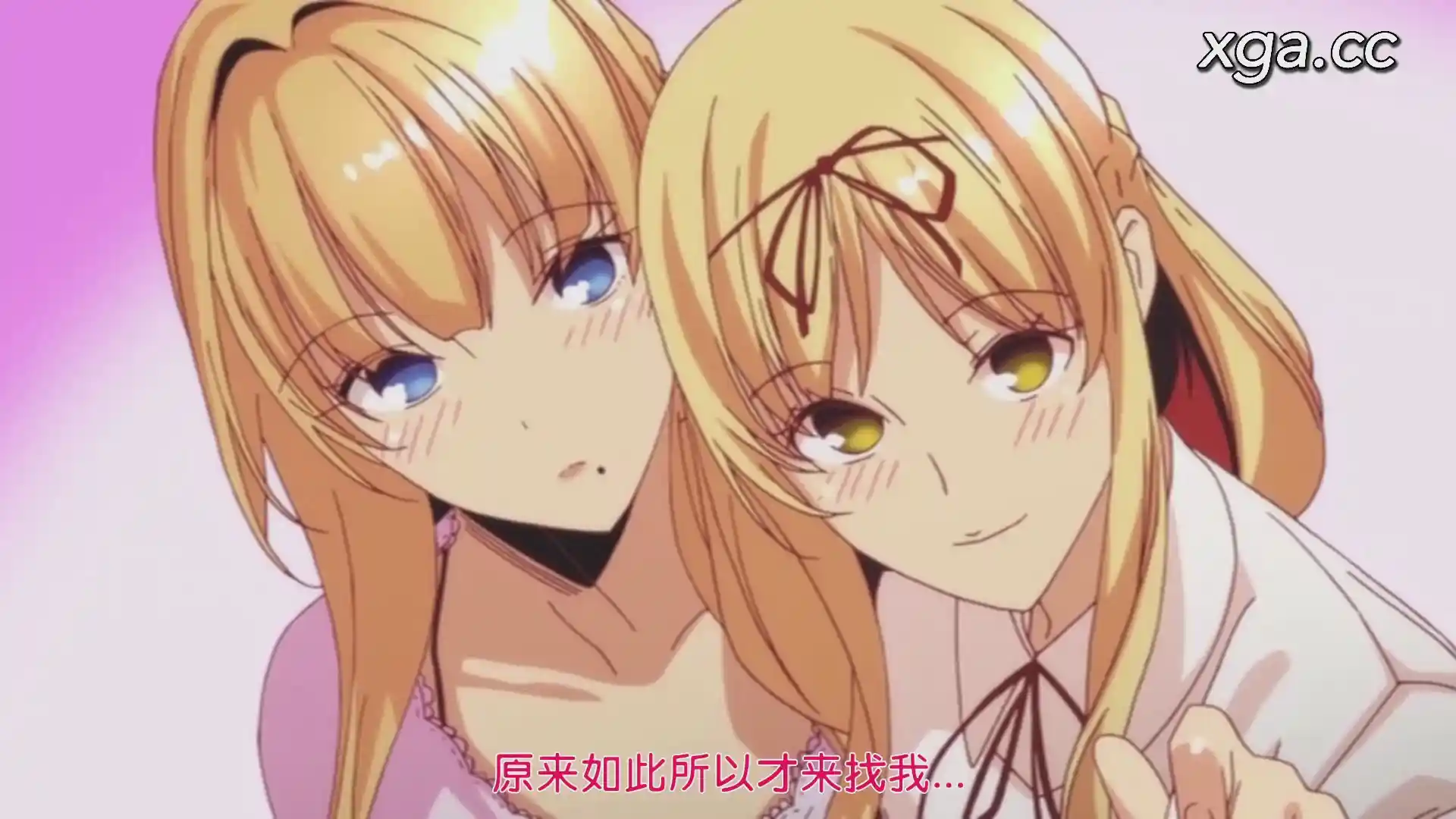 [L1873] スリーピース THE ANIMATION-XGA动漫