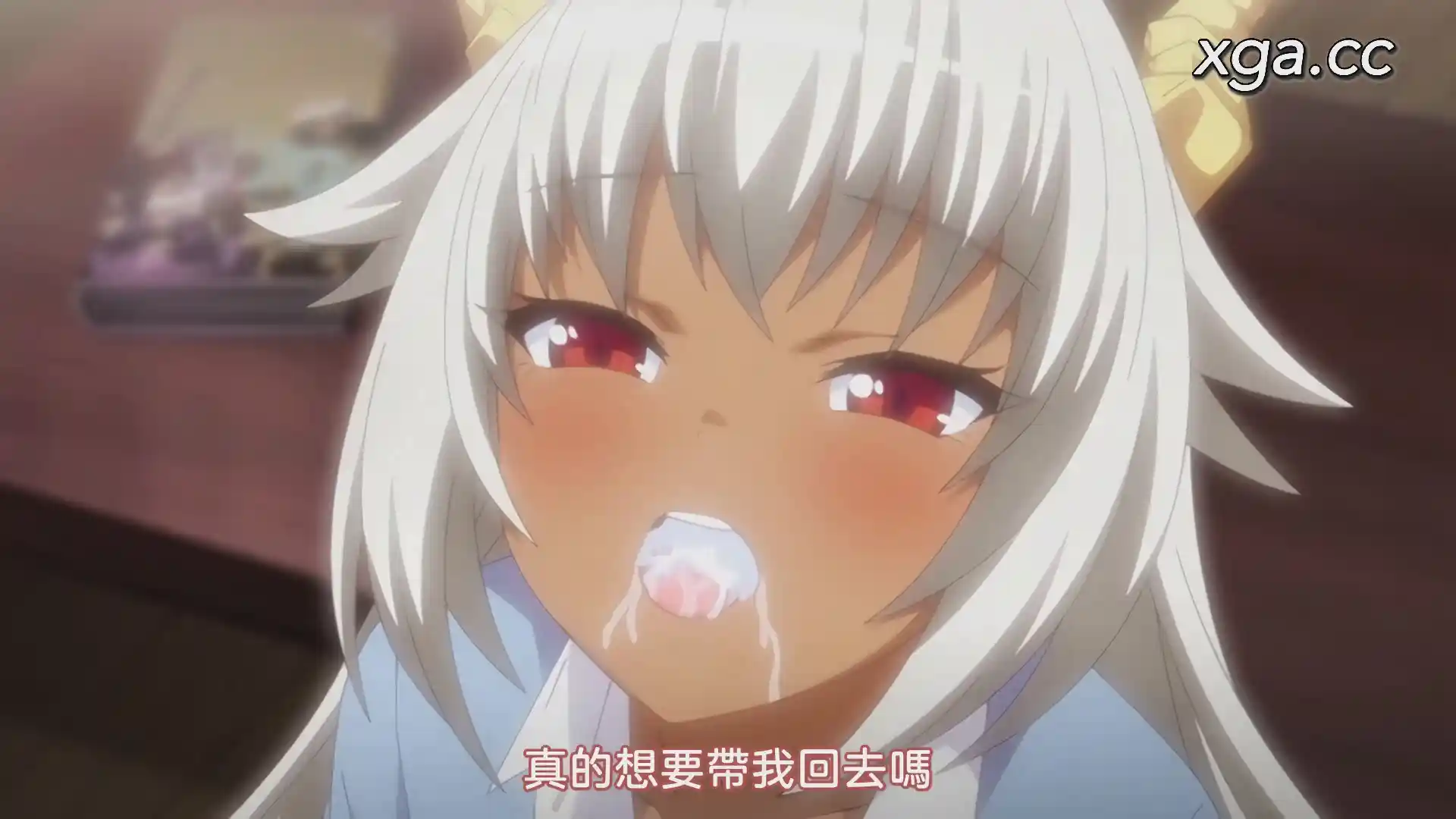 图片[2]-[L1874] ○○交配 第八話 夜遊びざかりの不良な彼女は竜の長-XGA动漫