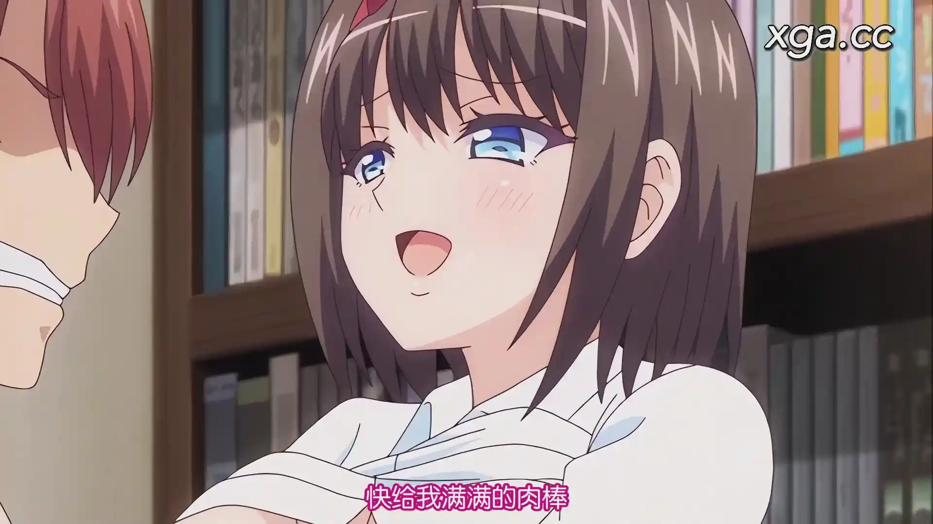 图片[4]-[L1876] ヤリ上がり 〜スレ違いのイジワル♥〜-XGA动漫