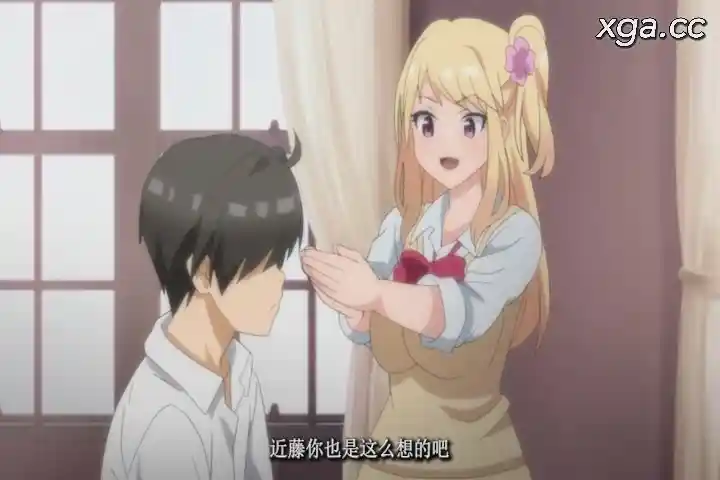 [L1880] いもうとはGALかわいい 第1話 属性違いの妹-XGA动漫