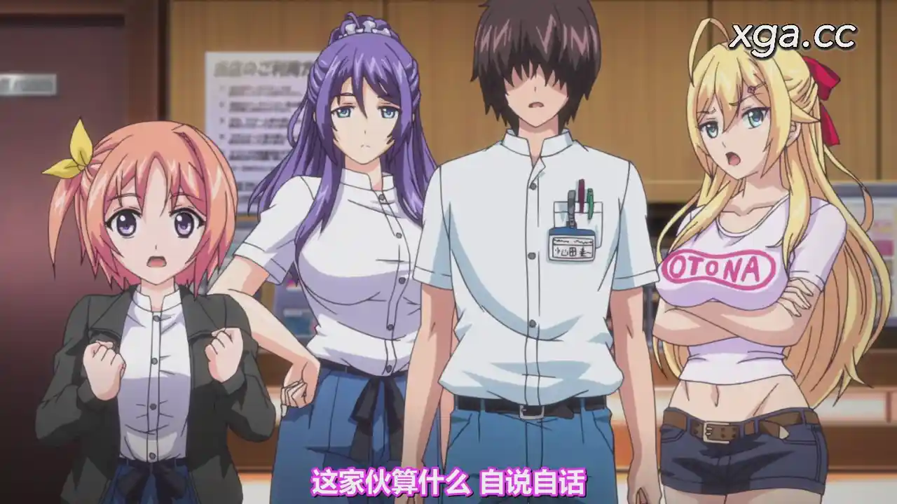 [L1882] 漫喫ハプニング 全4话-XGA动漫