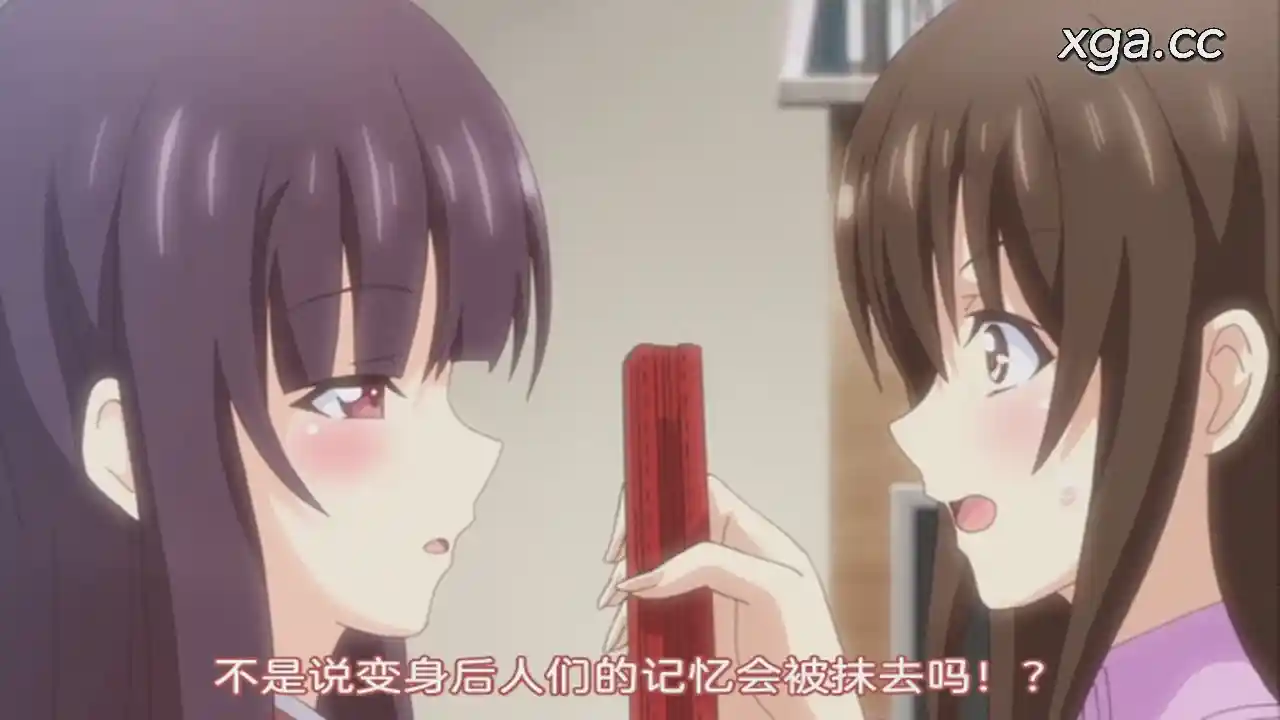 图片[2]-[L1886] 露出系魔法女子大生クリスティア 第二話 感じちゃって魔力増幅!? 魔法女子大生のエッチな戦い-XGA动漫