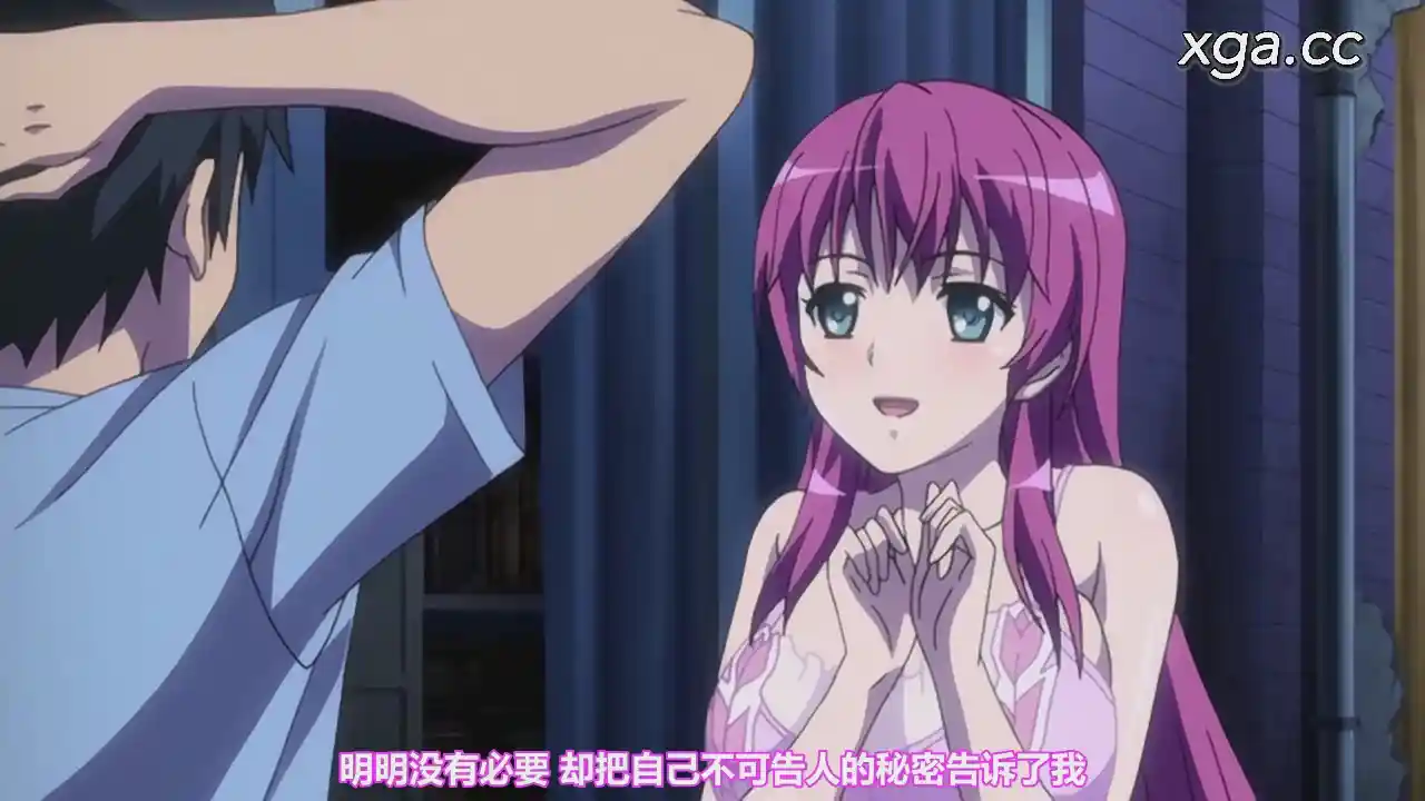 图片[3]-[L1888] 真希ちゃんとなう。全4话-XGA动漫