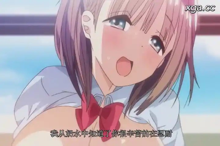 图片[4]-[L1890] OVA 母乳ちゃんは射したい。第1-2话-XGA动漫