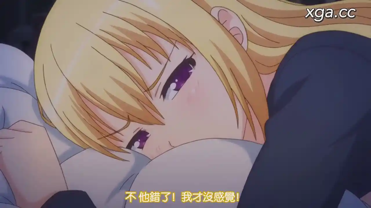 图片[3]-[L1892] そしてわたしはセンセイに……　第3话〜めげないブルマ♥〜-XGA动漫