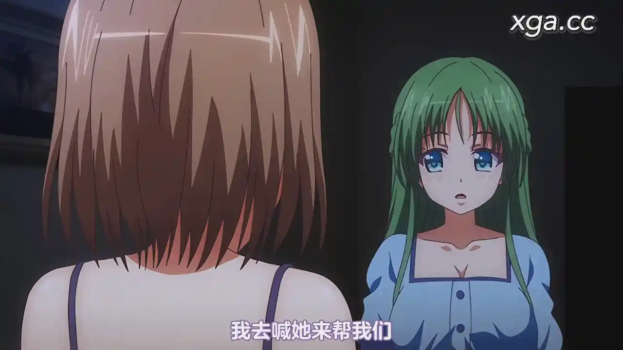 图片[3]-[L1893] ツグナヒ 第3话 褐色ビチギャル・茗子〜鬼棒の轍♥〜-XGA动漫