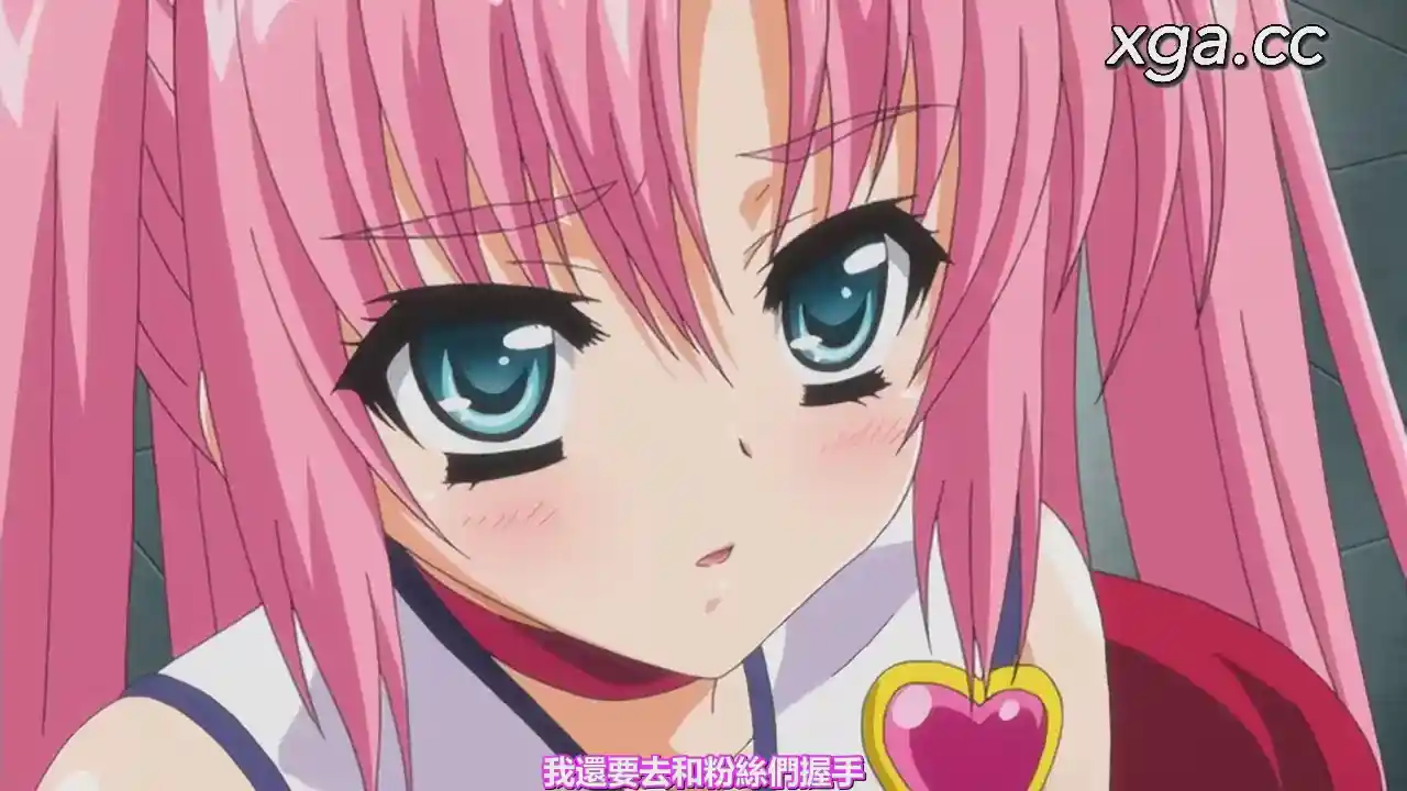 [L1894] あい☆きゃん 全3话-XGA动漫