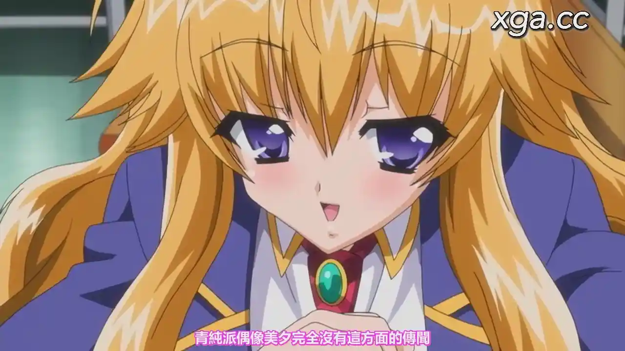 图片[4]-[L1894] あい☆きゃん 全3话-XGA动漫