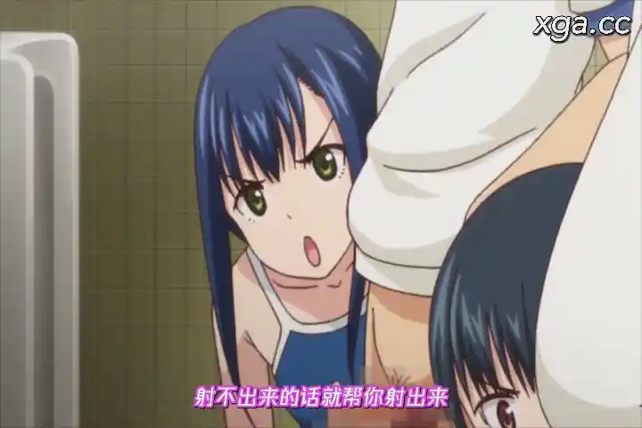 图片[3]-[L1897] いくものがかり The Animation 上巻-XGA动漫