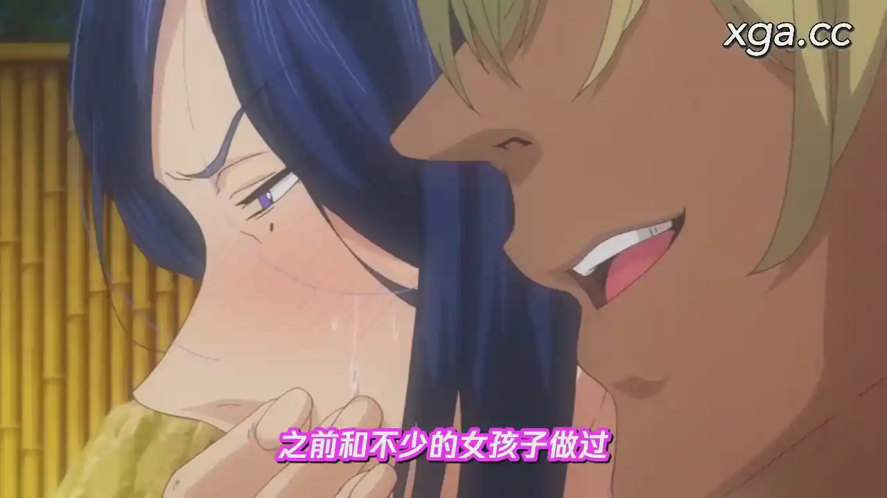 图片[4]-[L1899] 不貞 with … THE ANIMATION ～人妻ナンパNTR温泉 旅行先で ナカよく種付けされました～-XGA动漫