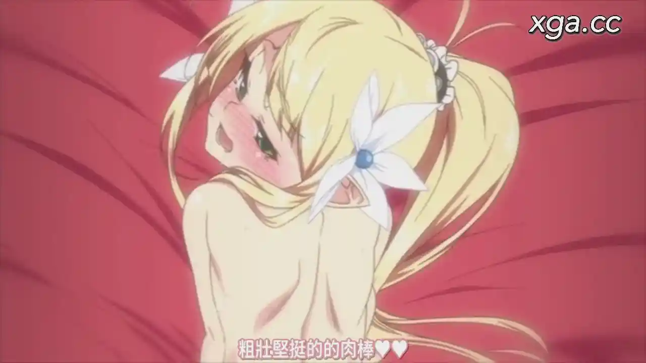 图片[3]-[L1905] つるぺた守護騎士 エルフィナ堕ちる ～前編～[田辺京]-XGA动漫