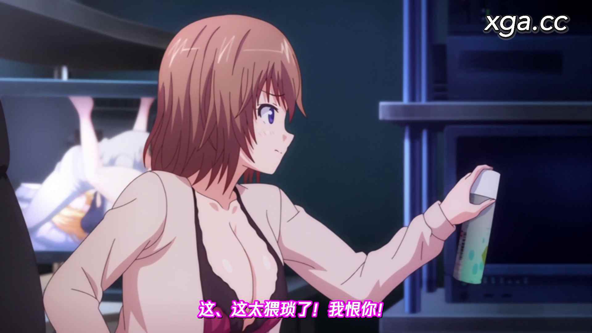 图片[6]-[L1910] そしてわたしはセンセイに…… 第4话 ～ナマイキ姉妹躾け丼～-XGA动漫
