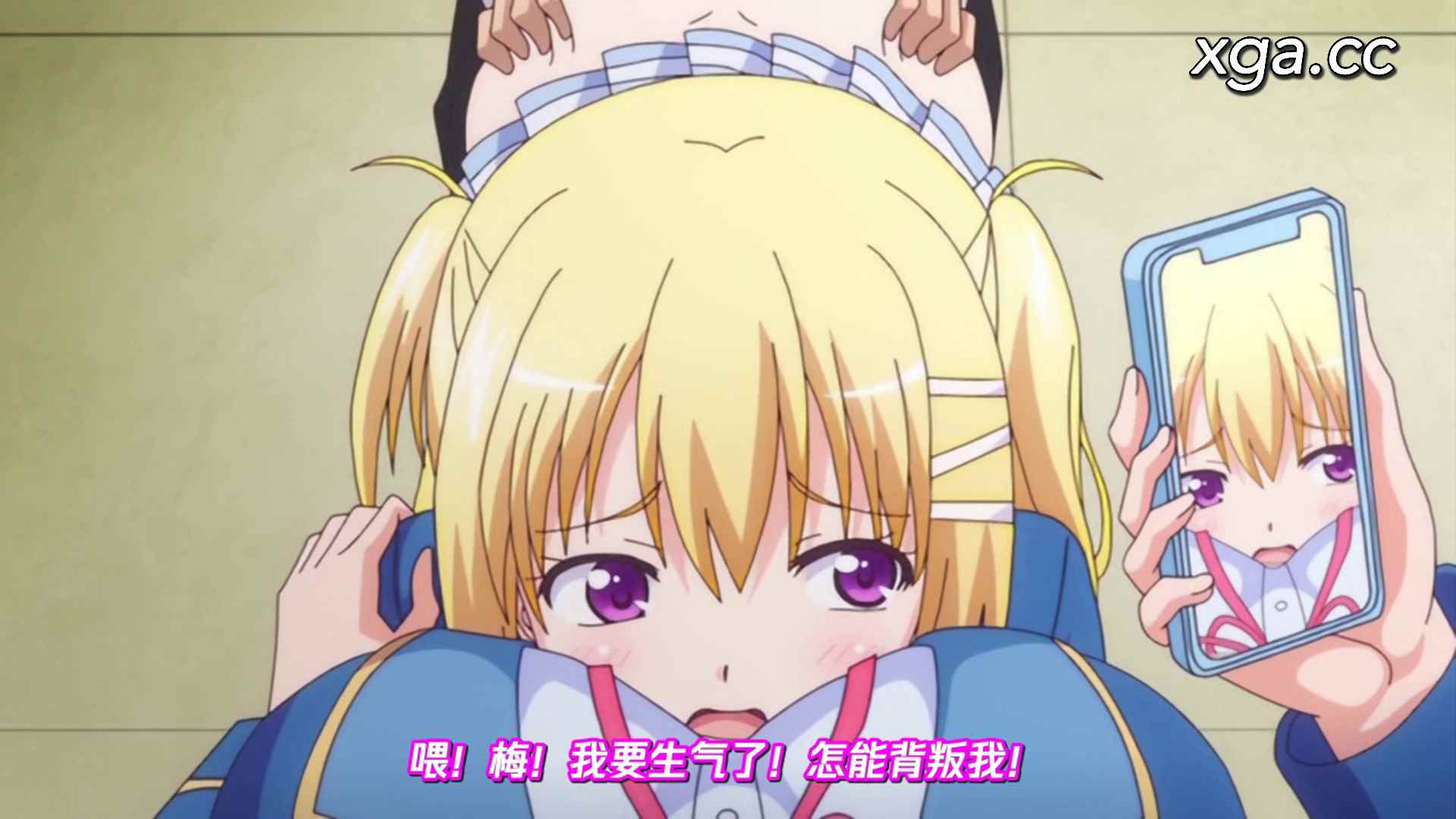 图片[13]-[L1910] そしてわたしはセンセイに…… 第4话 ～ナマイキ姉妹躾け丼～-XGA动漫