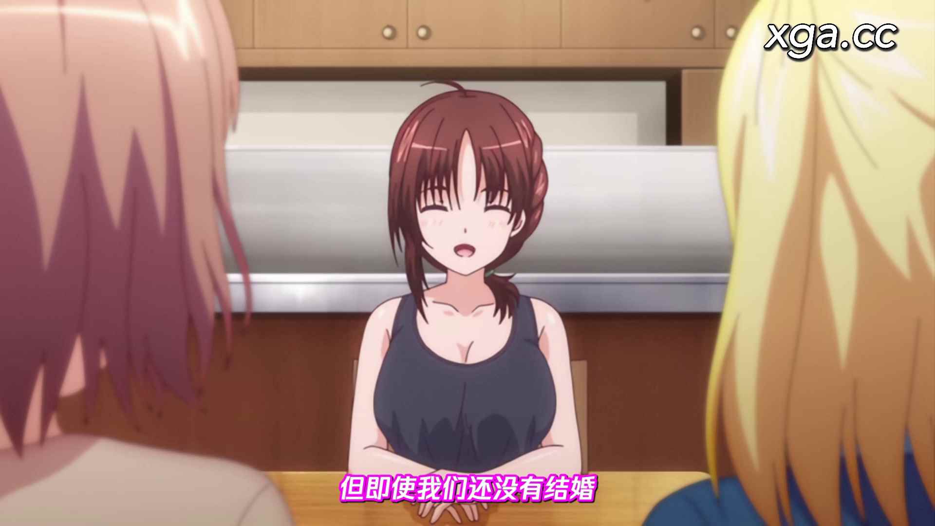 图片[16]-[L1910] そしてわたしはセンセイに…… 第4话 ～ナマイキ姉妹躾け丼～-XGA动漫