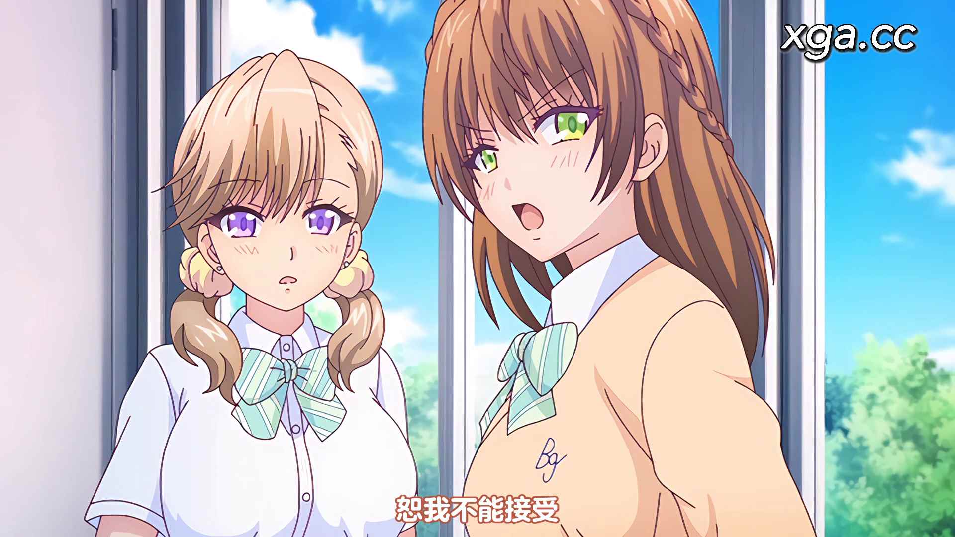 图片[2]-[L1911] 告白…… 〜生イキ苛めギャルの矜持♥〜-XGA动漫