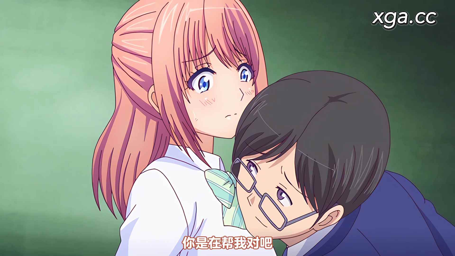 图片[3]-[L1911] 告白…… 〜生イキ苛めギャルの矜持♥〜-XGA动漫