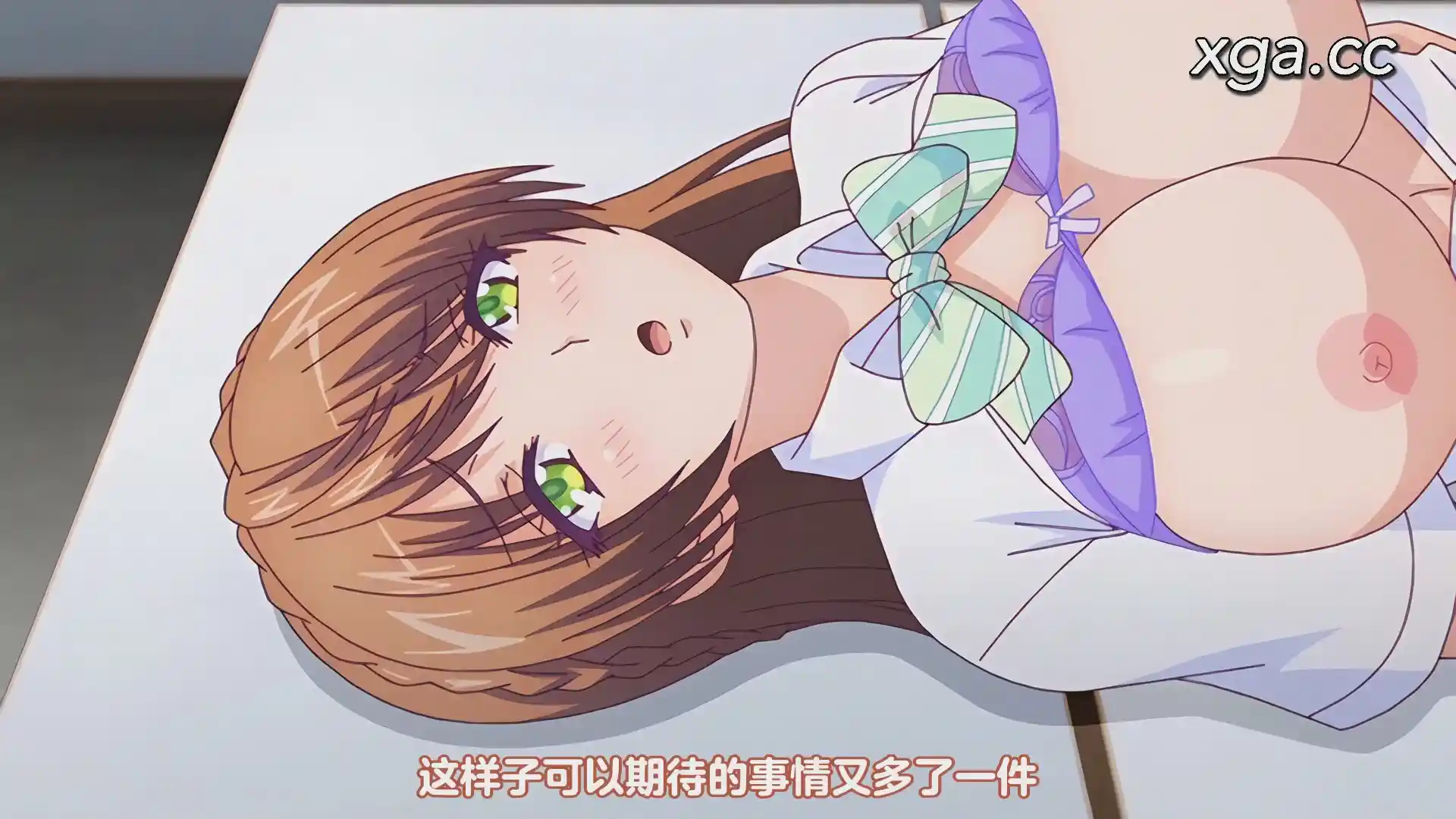 图片[4]-[L1911] 告白…… 〜生イキ苛めギャルの矜持♥〜-XGA动漫