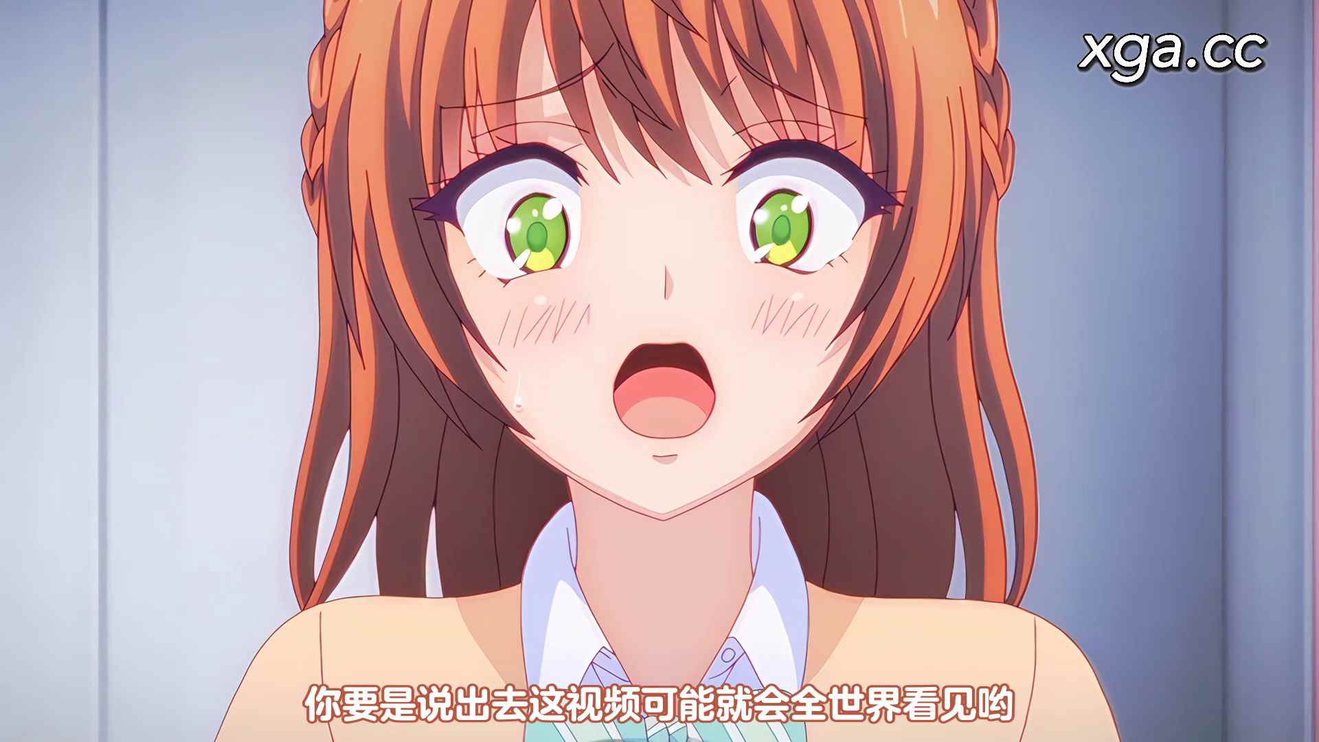 图片[5]-[L1911] 告白…… 〜生イキ苛めギャルの矜持♥〜-XGA动漫