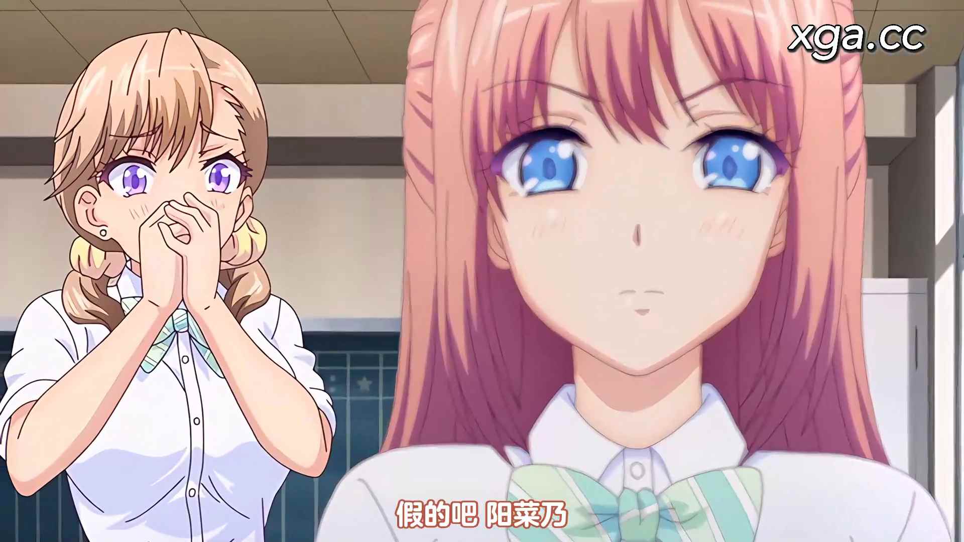 图片[11]-[L1911] 告白…… 〜生イキ苛めギャルの矜持♥〜-XGA动漫