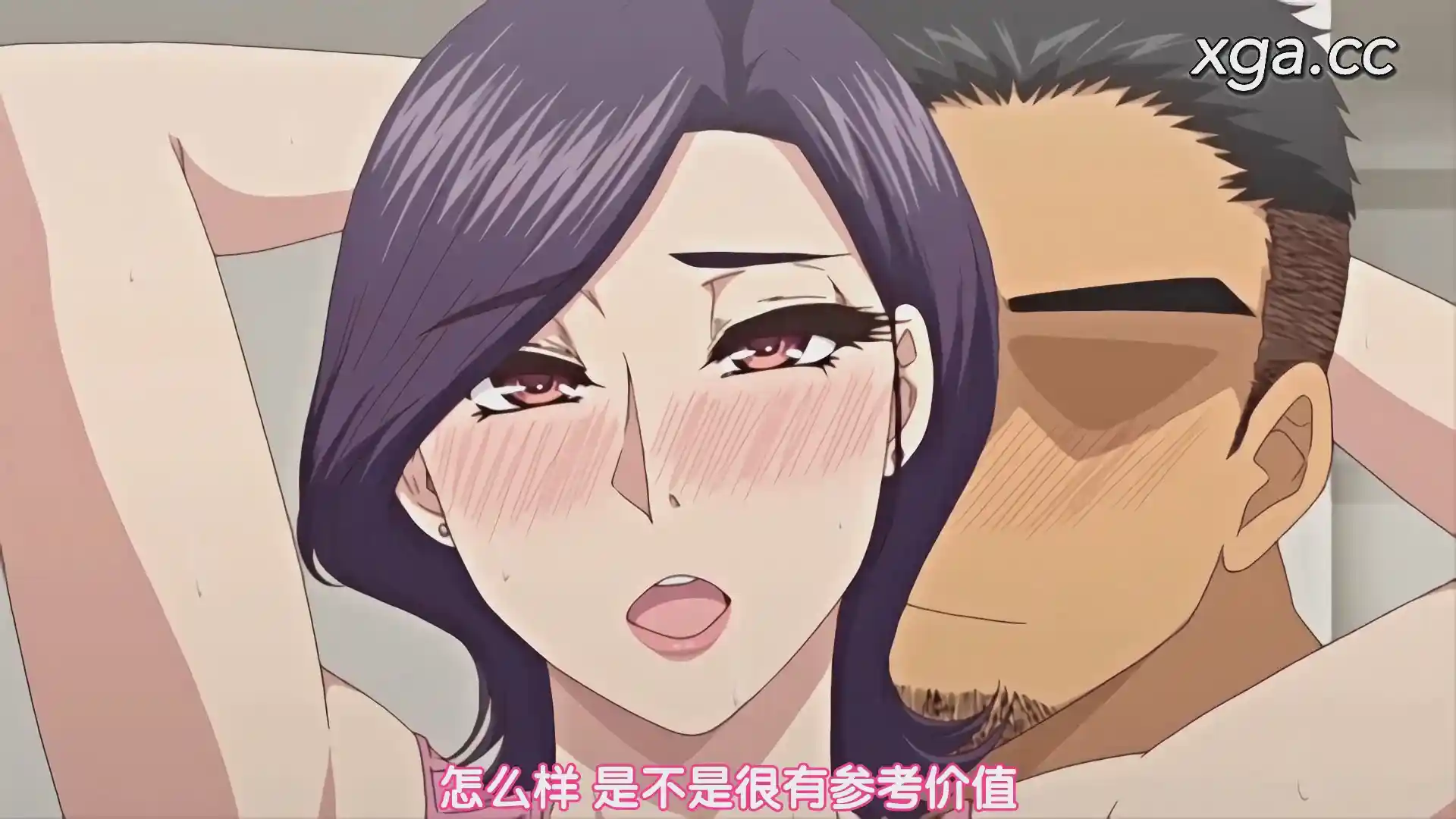 [L1912] 実娘（あの子）の代わりに好きなだけ 前編+後編-XGA动漫