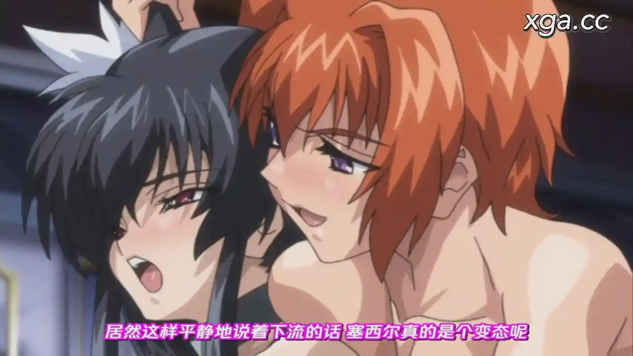 [L1913] 宇宙海賊サラ 全4话 附特典映像-XGA动漫