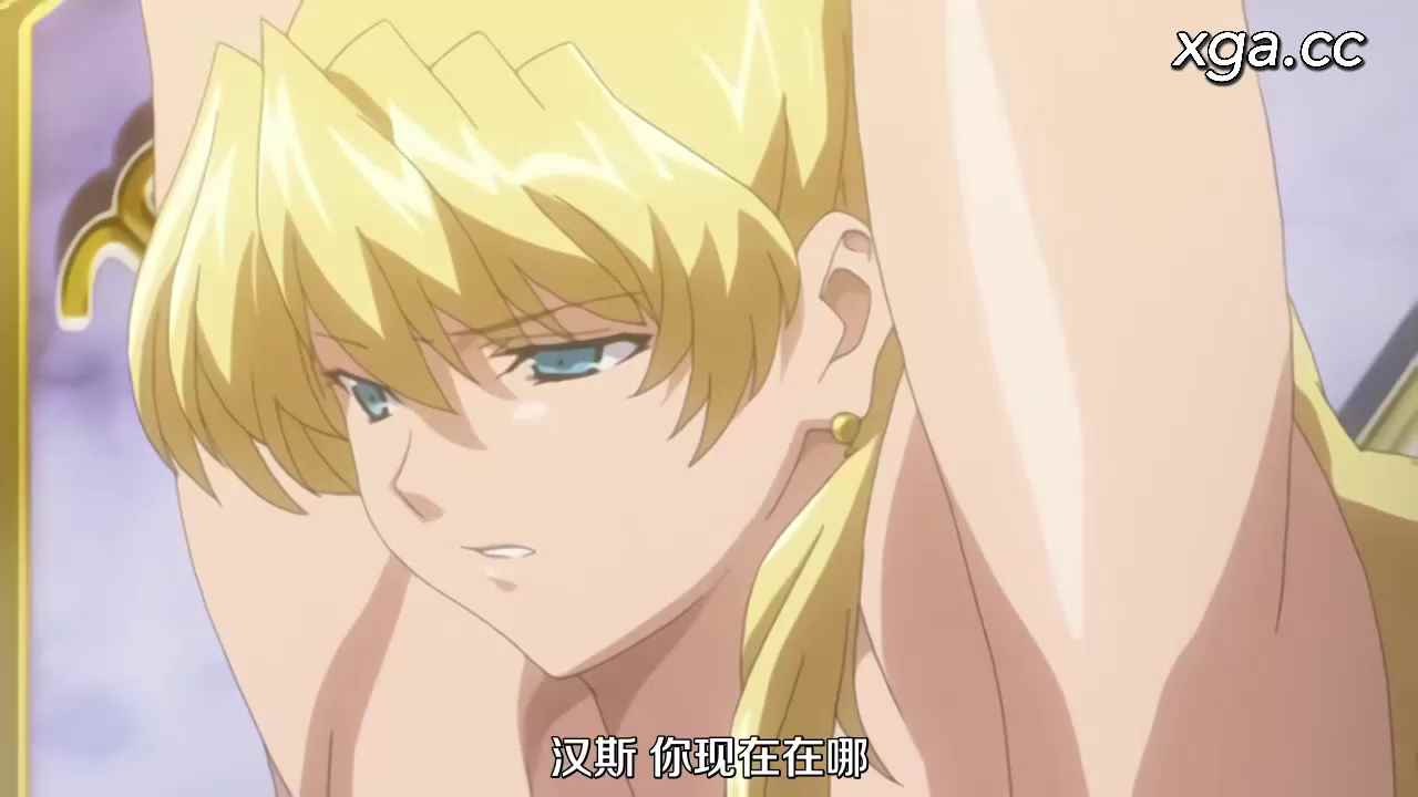 图片[6]-[L1913] 宇宙海賊サラ 全4话 附特典映像-XGA动漫