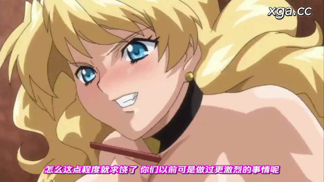 图片[10]-[L1913] 宇宙海賊サラ 全4话 附特典映像-XGA动漫