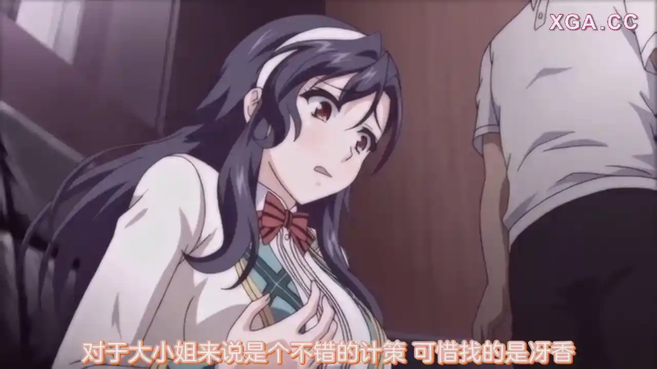 图片[4]-[L1917]OVA 黒の教室 全2话-XGA动漫