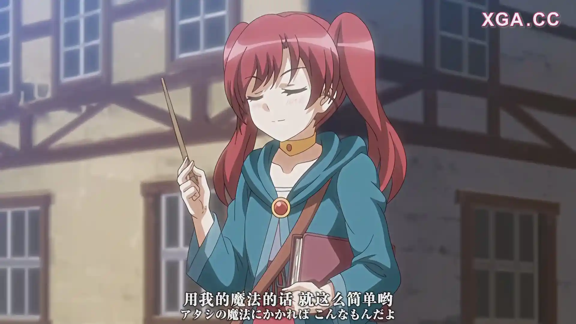 [L1919]ゴブリンの巣穴 第二話 魔女見習い ジェイダ-XGA动漫