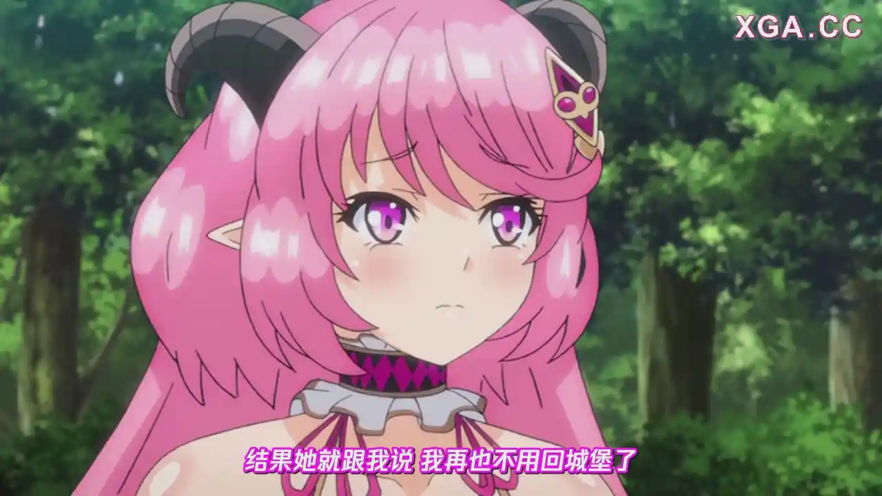 图片[3]-[L1921]不思議の国のサキュバス 第一話 見た目は美人、喋れば残念？ 食いしん坊淫魔、サキュバスさんの巻-XGA动漫