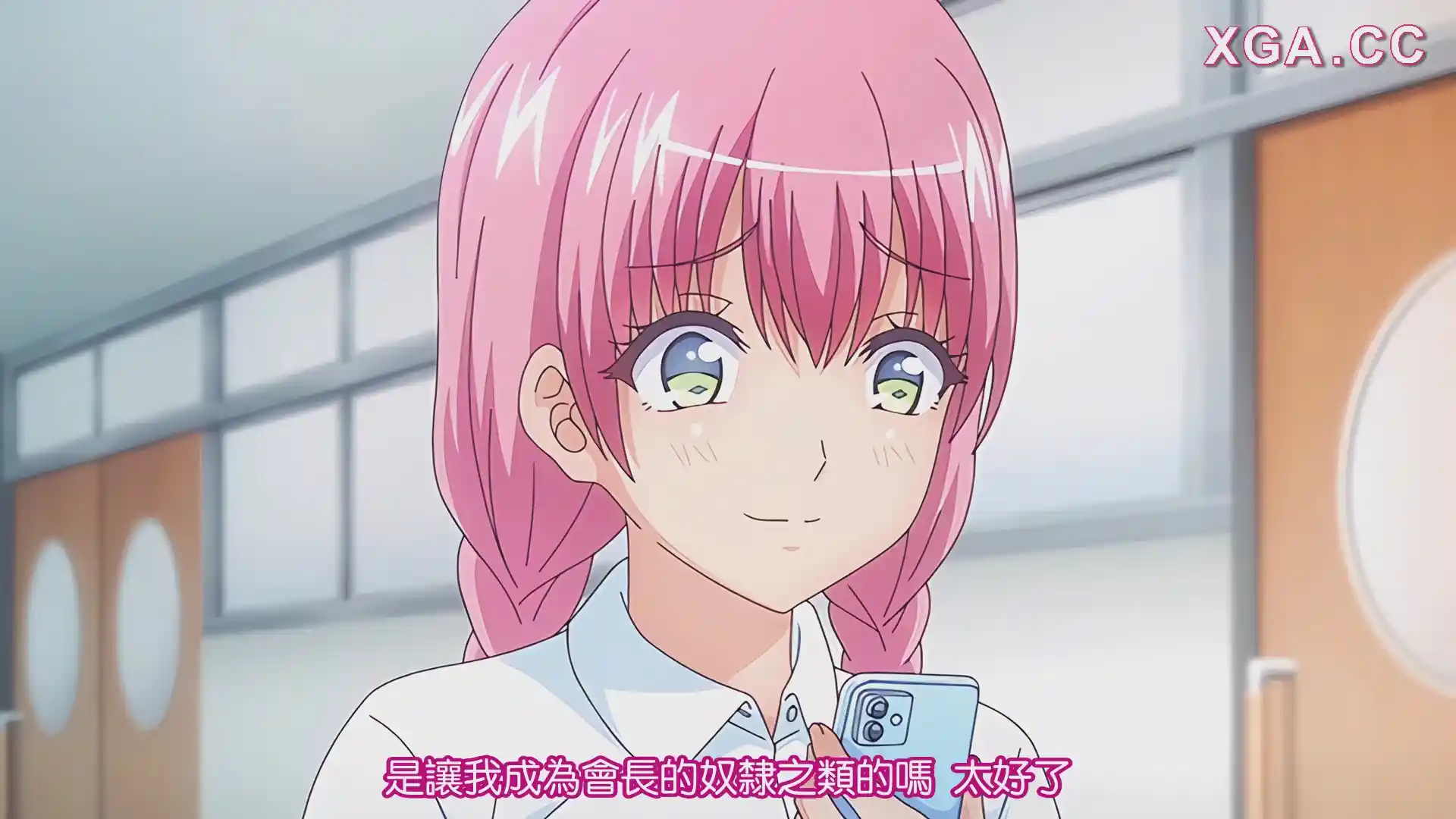 图片[2]-[L1925]ヤリ上がり 〜みこすり半の謹親♥〜-XGA动漫