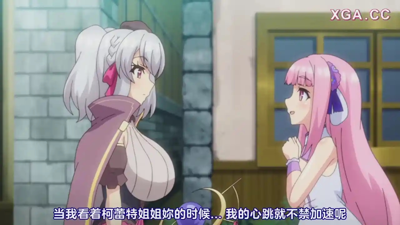 [L1926]錬精術士コレットのHな搾精物語 第四話 お転婆男の娘クリス！ 可愛い顔したヤリ○ン美○年！-XGA动漫