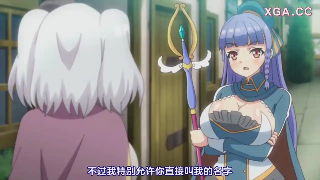 图片[2]-[L1926]錬精術士コレットのHな搾精物語 第四話 お転婆男の娘クリス！ 可愛い顔したヤリ○ン美○年！-XGA动漫