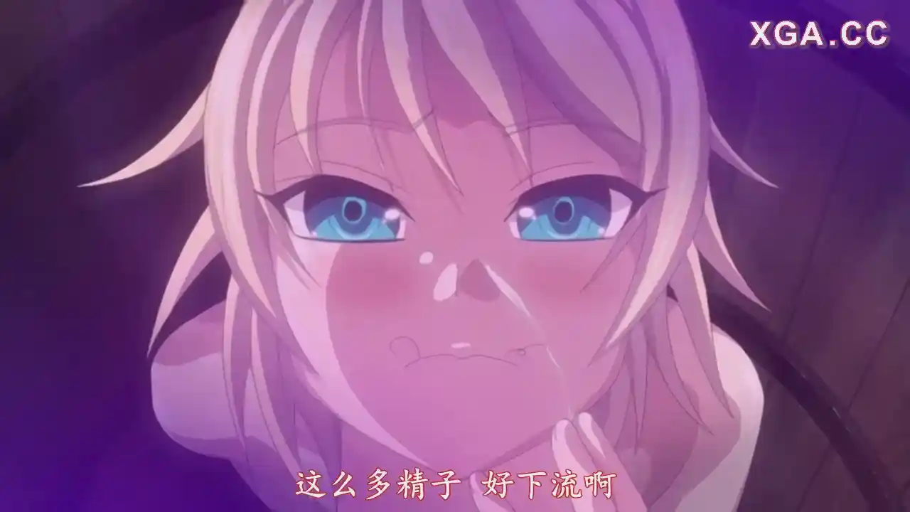 [L1928]魔将の贄3 前編+後編+特典-XGA动漫