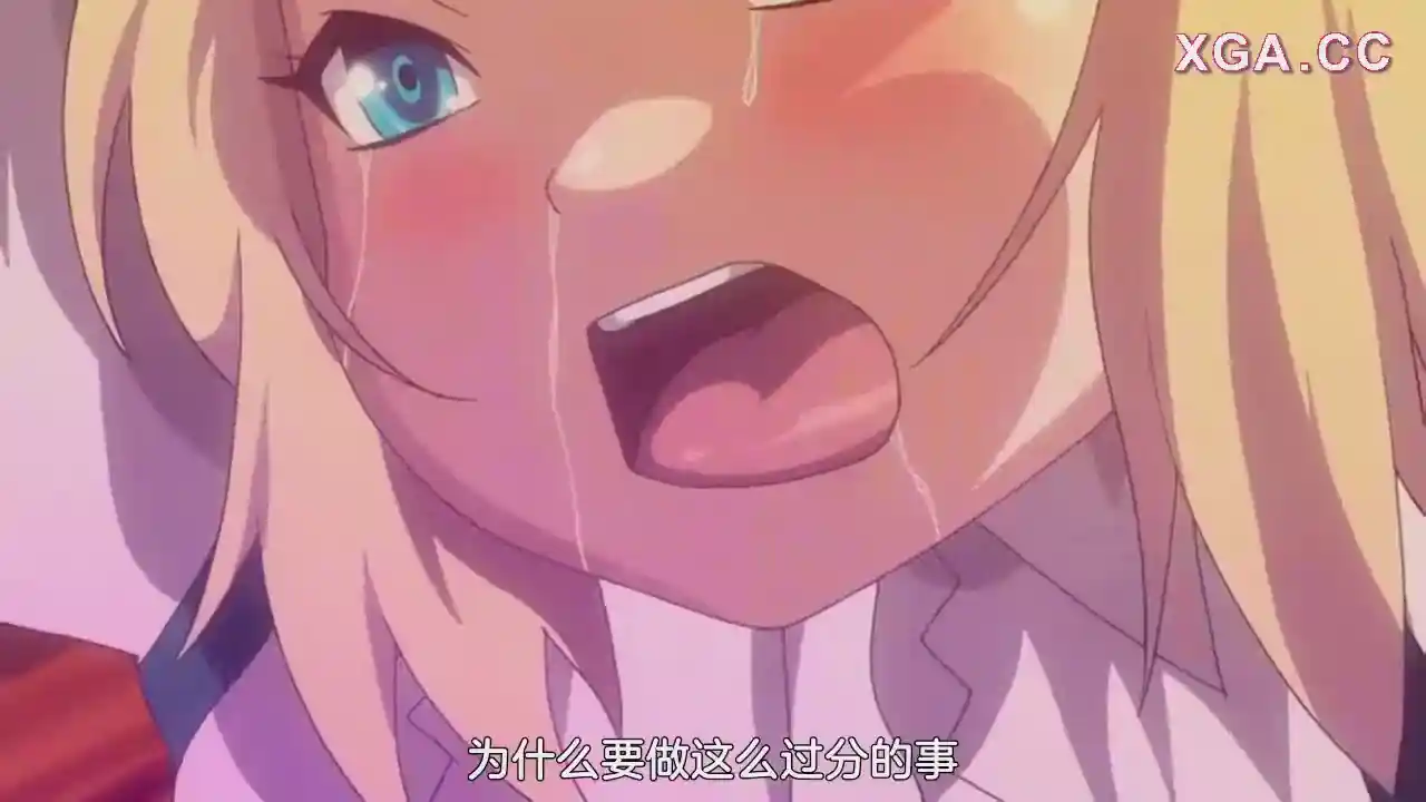 图片[2]-[L1928]魔将の贄3 前編+後編+特典-XGA动漫