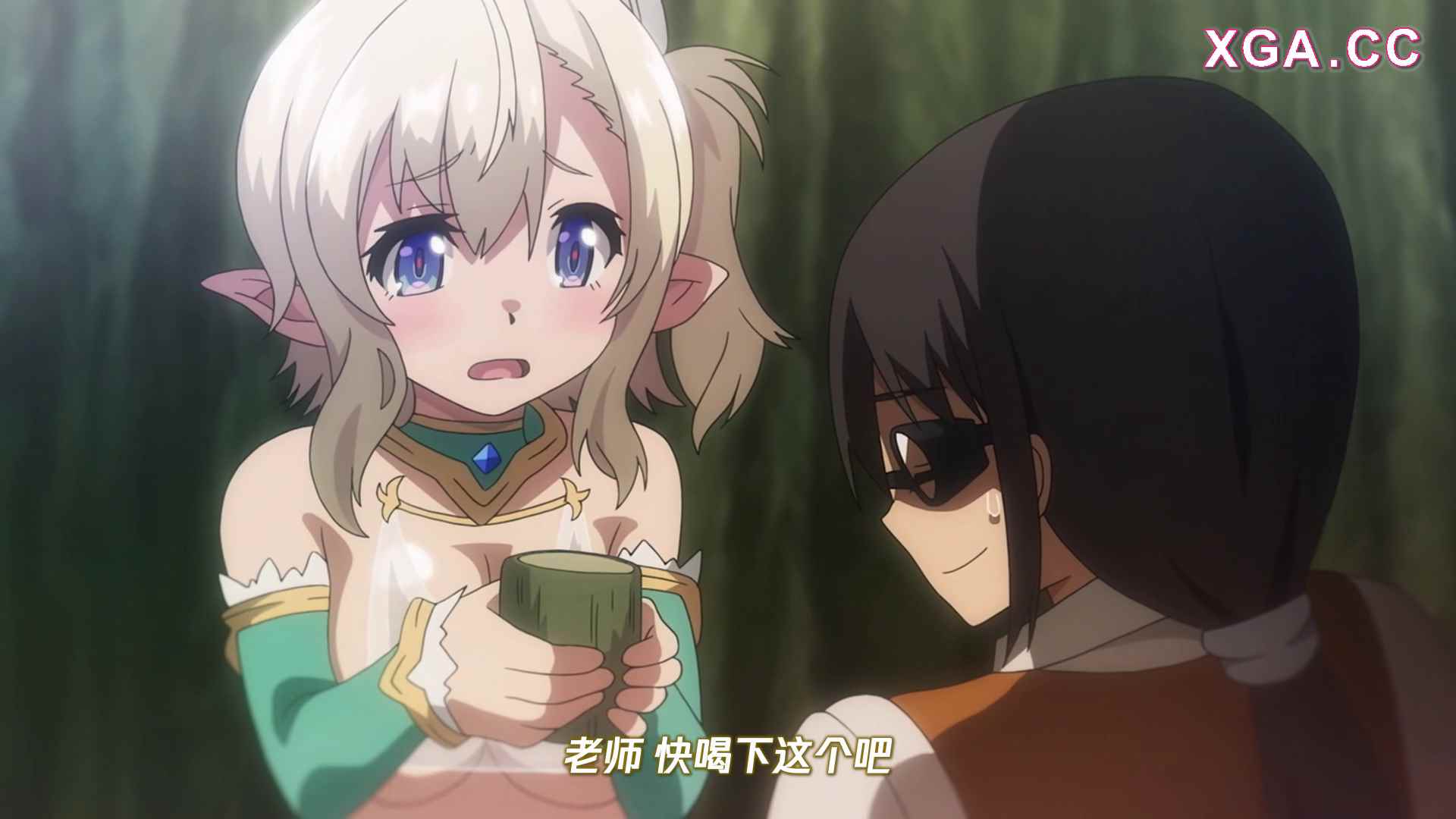 图片[4]-[L1930] OVA スケベエルフ探訪記 ＃1-＃2-XGA动漫