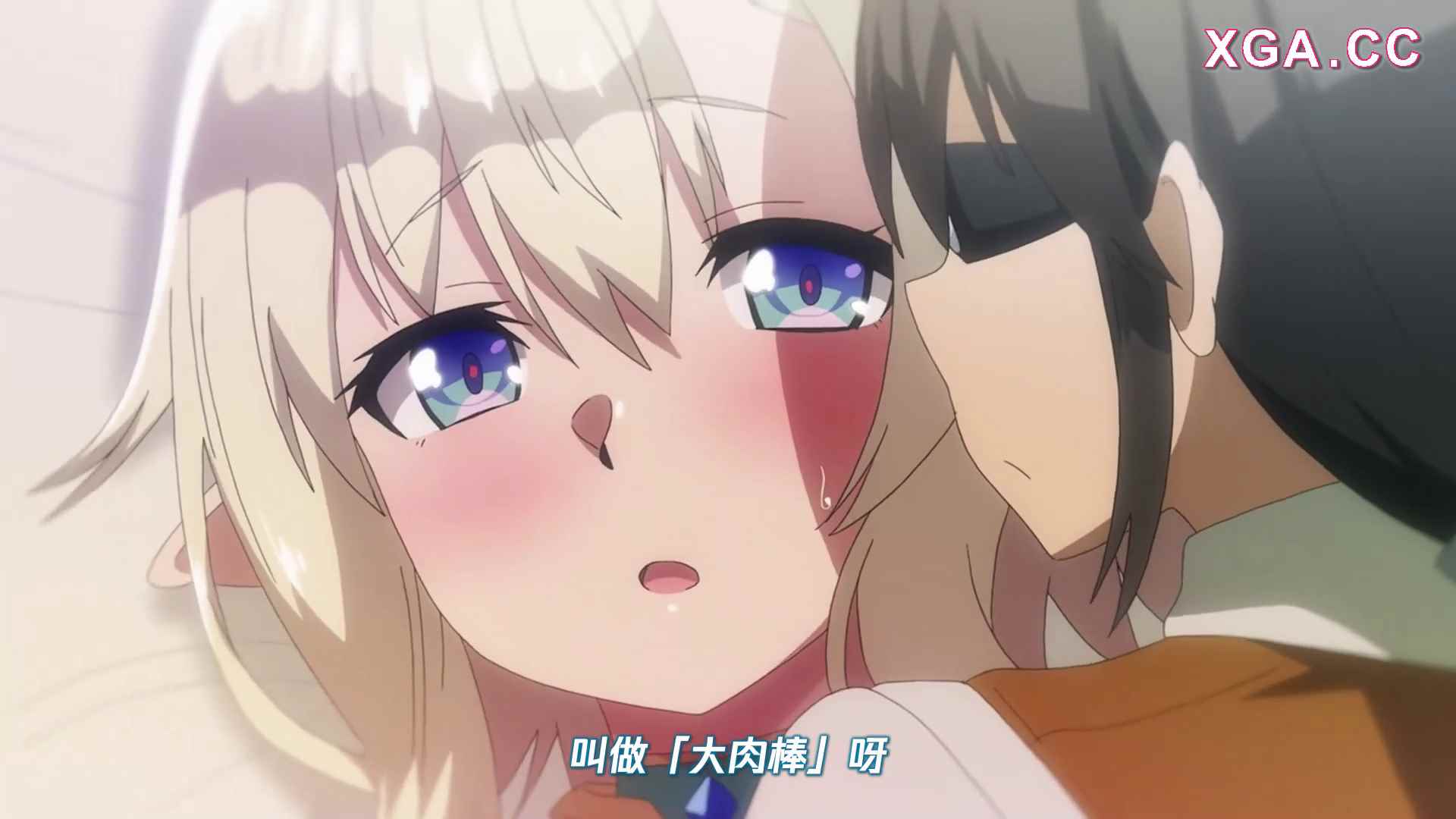 图片[5]-[L1930] OVA スケベエルフ探訪記 ＃1-＃2-XGA动漫