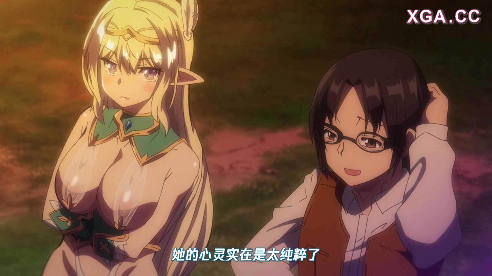 图片[6]-[L1930] OVA スケベエルフ探訪記 ＃1-＃2-XGA动漫