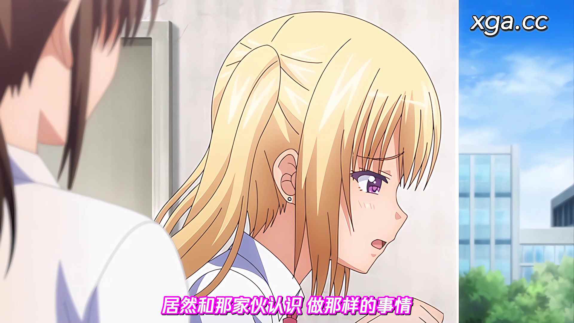 图片[4]-[L1936]パパ喝ッ！ 〜懐古に弾むツンデレ苦悩イキ♥〜-XGA动漫