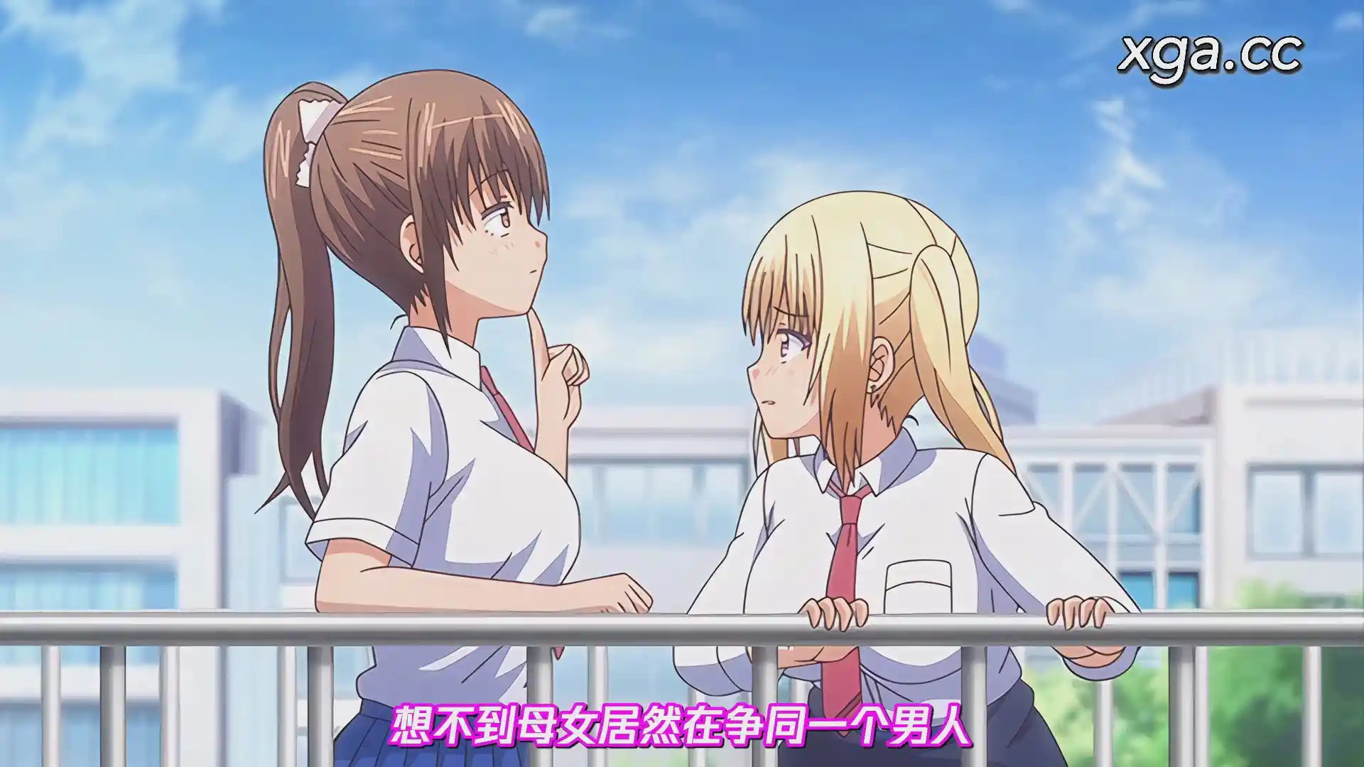 图片[3]-[L1936]パパ喝ッ！ 〜懐古に弾むツンデレ苦悩イキ♥〜-XGA动漫