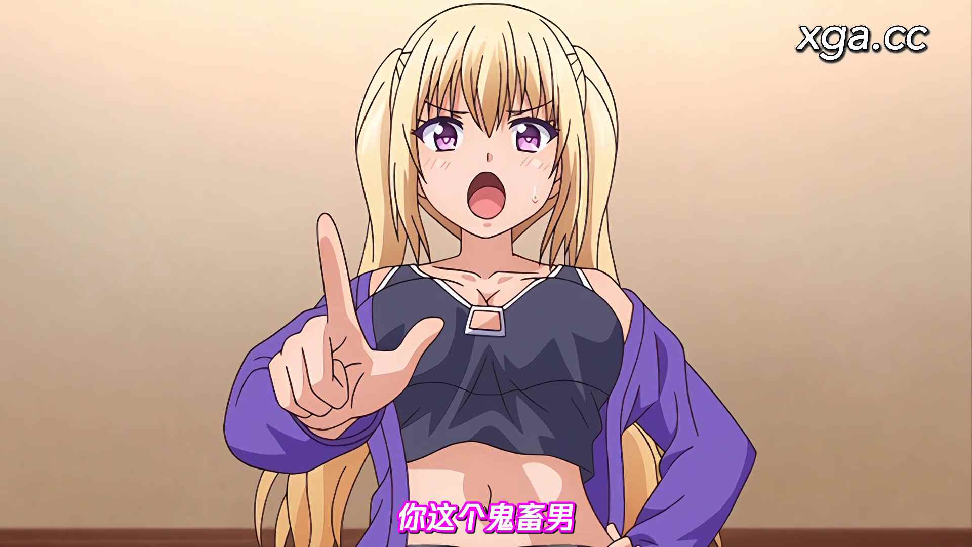 图片[5]-[L1936]パパ喝ッ！ 〜懐古に弾むツンデレ苦悩イキ♥〜-XGA动漫