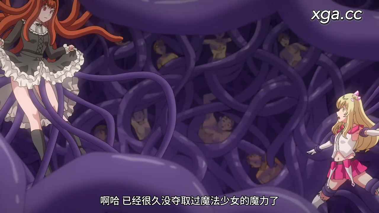 图片[3]-[L1938]魔法少女ノーブル・ローズ THE ANIMATION 第1巻-XGA动漫