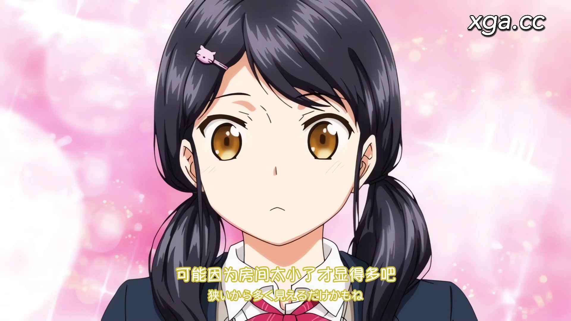 图片[2]-[L1939] 1LDK＋J系 いきなり同居？密着!?初エッチ!!? 第1話-XGA动漫