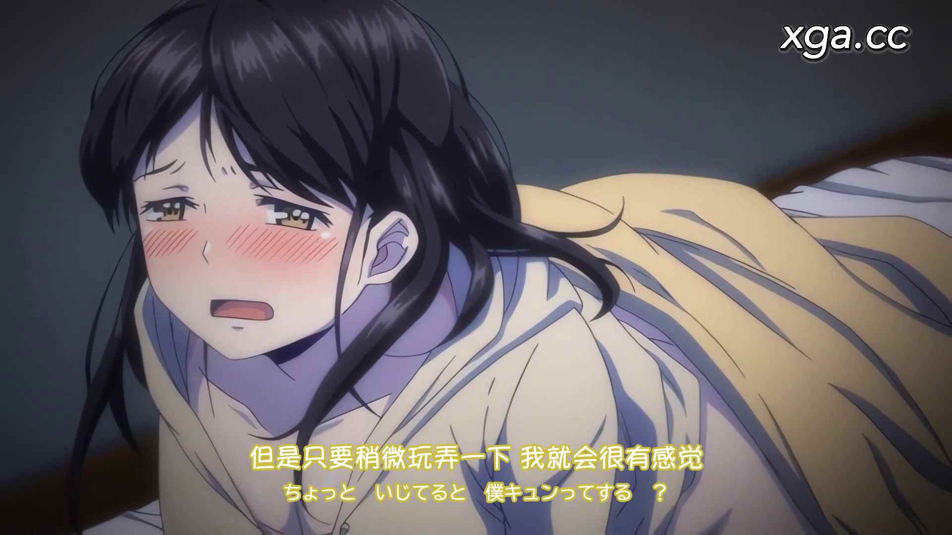 图片[4]-[L1939] 1LDK＋J系 いきなり同居？密着!?初エッチ!!? 第1話-XGA动漫