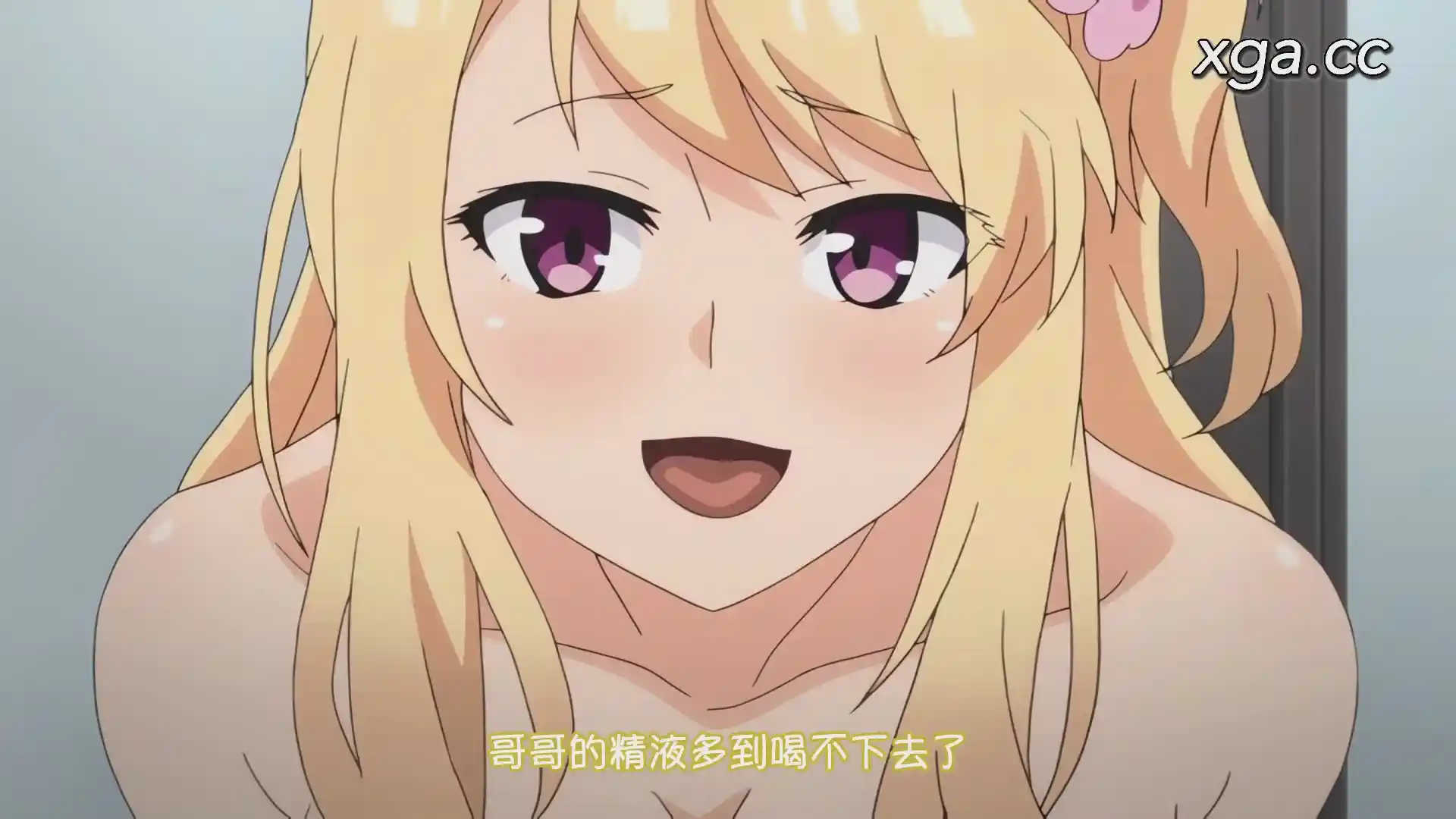 图片[4]-[L1940]いもうとはGALかわいい 第2話 妹からのプレゼン-XGA动漫