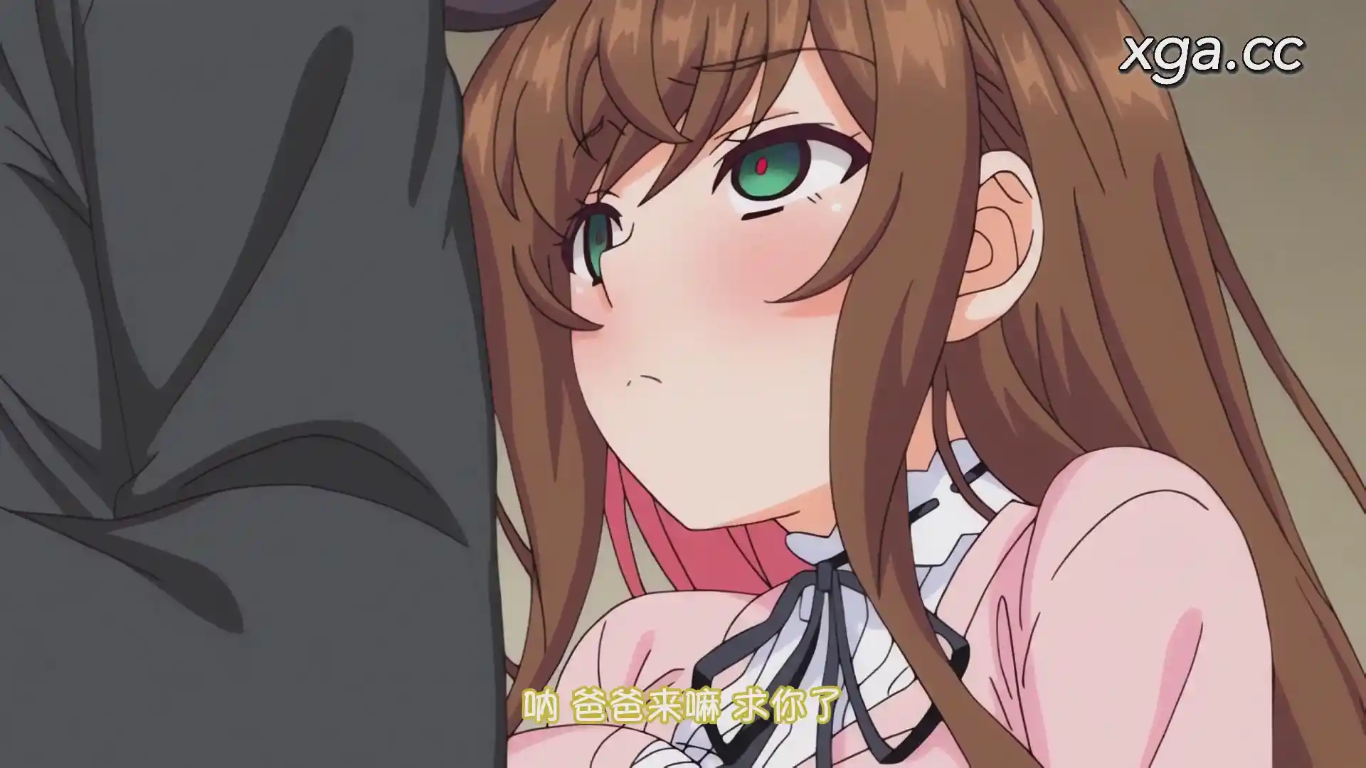 图片[2]-[L1941]種付おじさんとNTR人妻セックス The Animation-XGA动漫